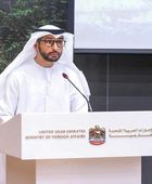 الإمارات تدعو إلى مشاركة دولية واسعة في مؤتمر الأمم المتحدة للمياه 2026